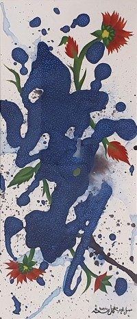 Ariba Mugal, 3.4 x 8.4 Inch, Gouache on Wasli, Miniature Painting, AC-ARBA-005